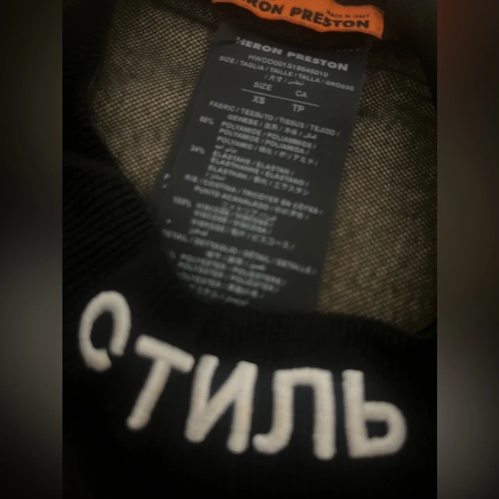 Heron Preston Gothic Black Mesh Bodysuit - Picture 6 of 9